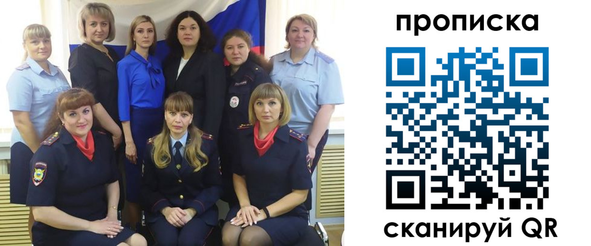 временная регистрация надежно в Верхней Пышме
